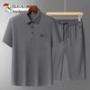 Men's Cotton-Linen Summer Casual Two-Piece Set