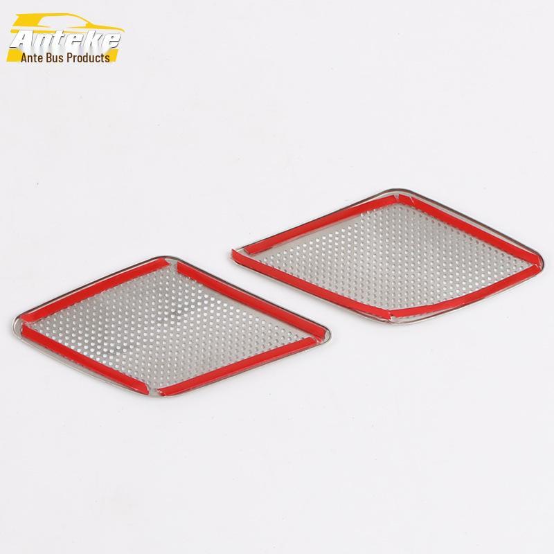 19 Q3 Front Pillar Speaker Decoration Cover Sticker