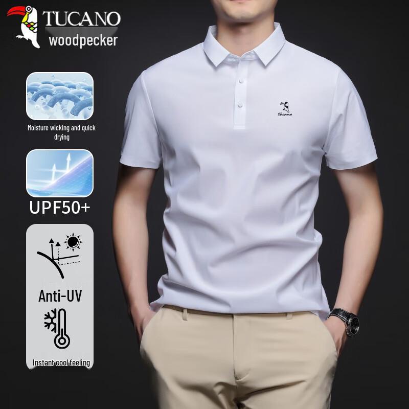 TUCANO Men s Ice Silk Seamless Polo Shirt 4XL