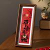 Chinese Style Calligraphy Photo Frame Desktop Decoration Decorative Painting  Home Decoration