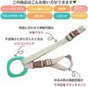 Kids Lead DX Multi Strap Harness Lead for Children Prevents Loss and Falls Prevents Terrible Twos Made in Japan Black Ring Belt 28 Colors x Buckle 2