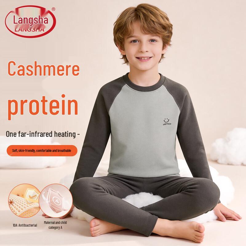Langsha Kids Thermal Underwear Set - Crew Neck Breathable Base Layer