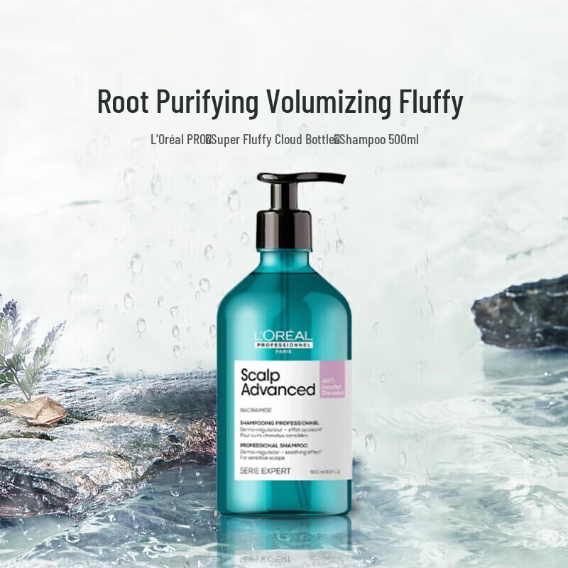 L'Oréal PRO Scalp Advanced Volumizing & Oil Control Shampoo