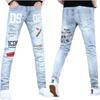 Men's Slim Light Blue European-Style Skinny Jeans with Korean Print, Perfect for Spring and Autumn.
