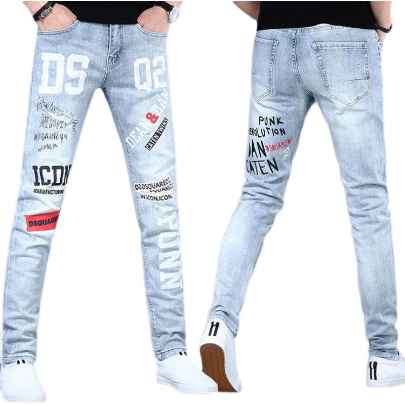 Men's Trendy European Light Blue Slim Jeans - Spring/Autumn Korean-Style Printed Skinny Trousers