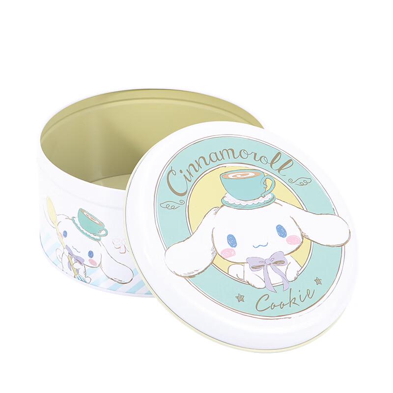 Chefmade Cinnamoroll Cookie Storage Box