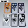 Applicable to Apple 16 lens holder, mobile phone case, transparent magnetic suction iPhone15pm, with its own lens film 14 protective case.