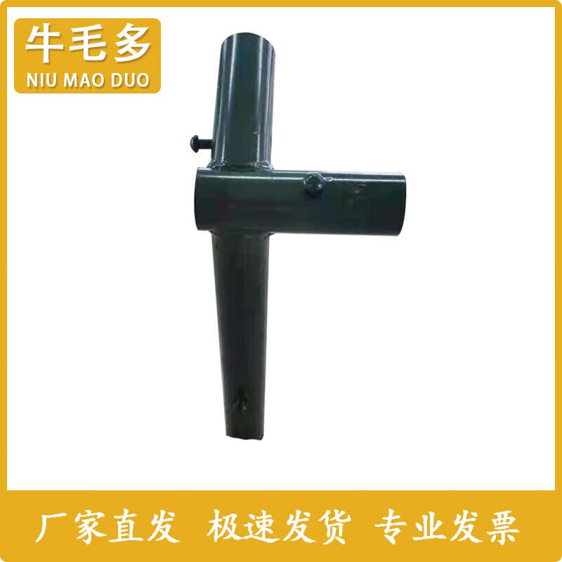 Niumaoduo 2006-72 Restaurant Tent Accessories