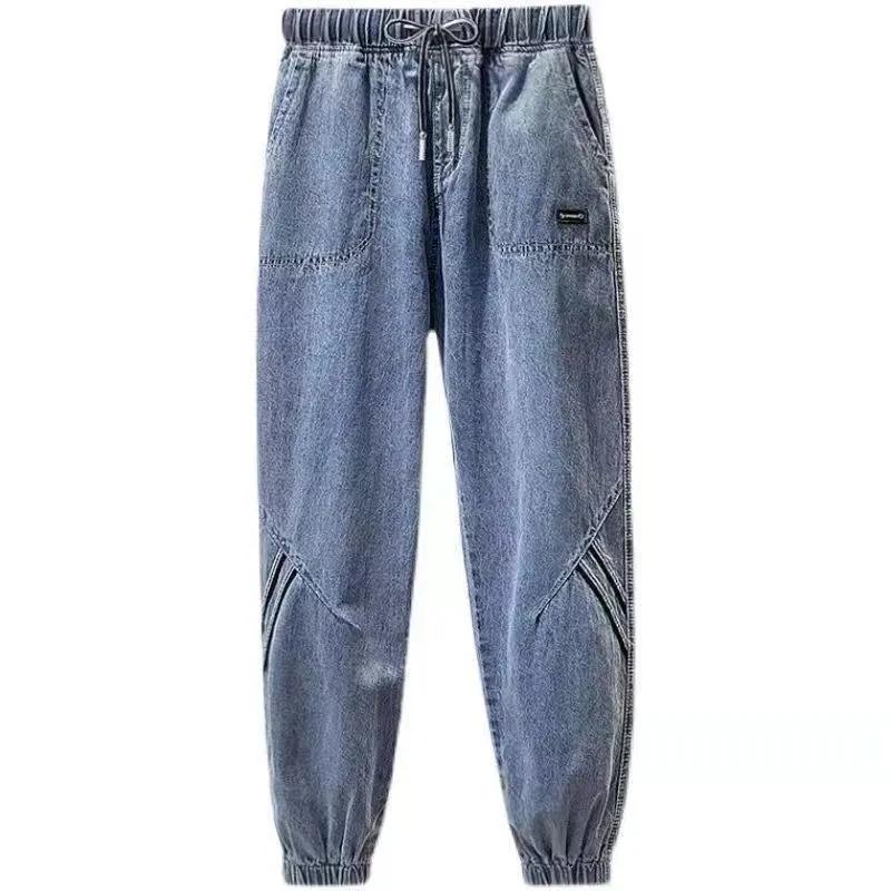Spring Summer Women's Elastic High Waist Denim Trousers Drawstring Jogger Harem Pants Long Ankle Trousers Blue Loose Cowboy Pants