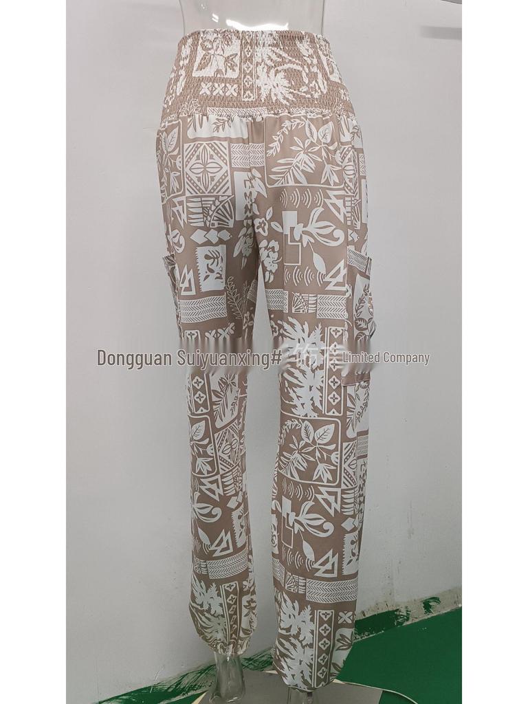 2025 New Style Spring/Summer Women's High-Waisted Printed Casual Long Pants