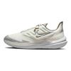 Nike Air Zoom Winflo 9 Shield 'Bling' Women's Sneakers FB1863-101