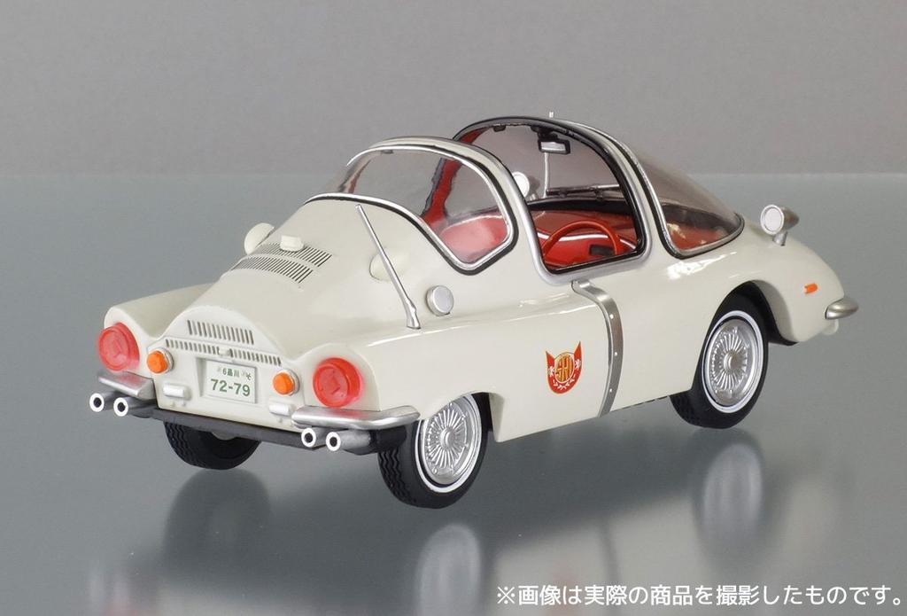 Kaiyodo Room Kaiki Daisakusen Tortoise Scale ABS PVC Painted Completed Figure Senmu's 1/24 Die-cast & &