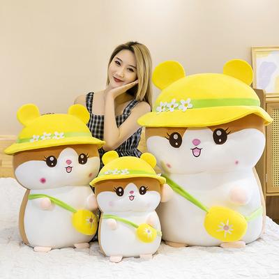 New Cute Summer Hamster Plush Throw Pillow Big Doll Mouse Plush Toy Children and Girls Doll Gift