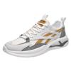 Sneakers Casual Soft-soled Running Shoes Lightweight Platform Men's Trendy Shoes