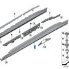 51775A5A705/706 Side Beam for BMW 5 Series G60