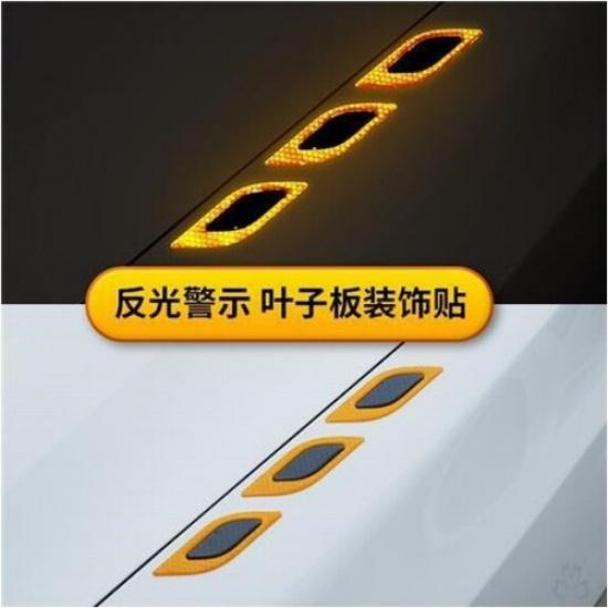 6x Reflective Carbon Fiber Color Car Side Door Edge Protector Guard Sticker Trim