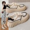 Thick-soled mesh breathable sports shoes summer new board shoes thin casual net shoes
