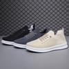 Source straight hair men's shoes fashionable and breathable thin flying woven mesh shoes comfortable casual sports board shoes