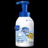 Safeguard Kids Healthy Bubble Shower Gel
