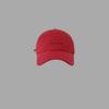 Retro soft-top baseball hat for men and women, versatile autumn and winter, washed cotton, wide-brimmed face, small peaked cap