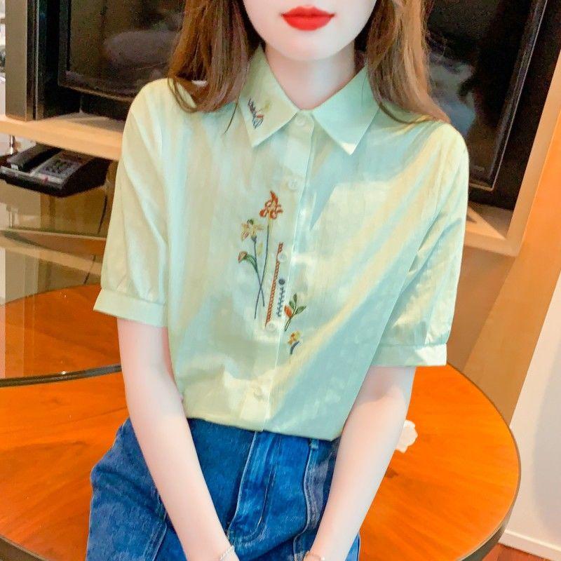 Womens Pink Floral Embroidered Button Down Shirt Casual Short Sleeve Puff Sleeve Blouse