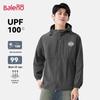 Baleno Herren UPF100+ Kühlende Sonnenschutz-Kapuzenjacke