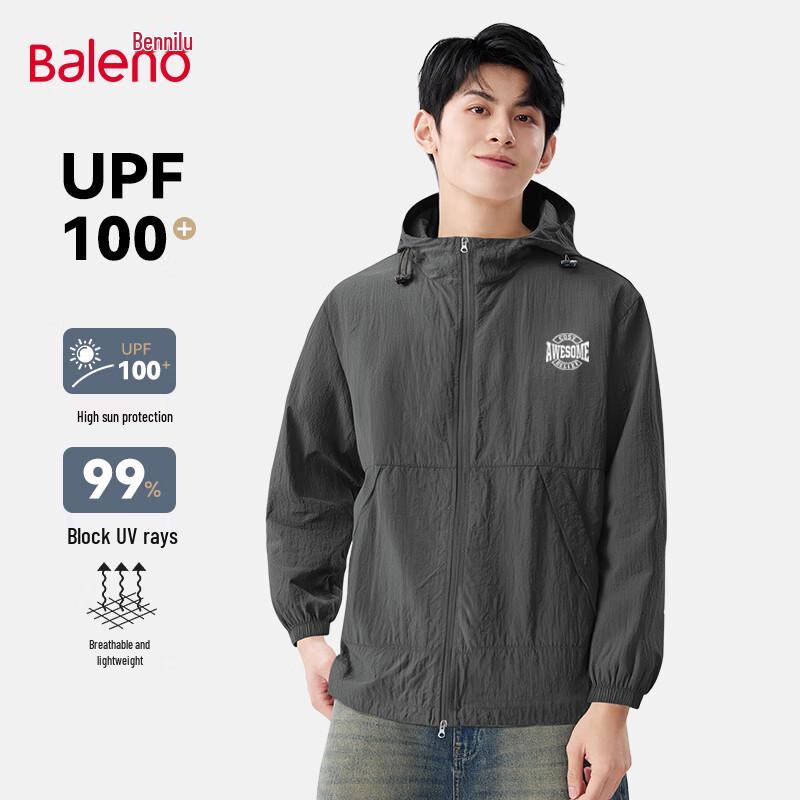 Baleno Men s UPF100+ Cooling Sun Protection Hooded Jacket M