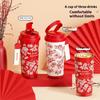 316 Lily the Valley Flower Coffee Cup Red Rose Flower Vacuum Cup Sport Water Cup Outdoor Safe Insulated Drinking Cup Coffee Mug