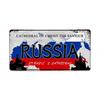 Retro Car 2D Metal Sign, Aluminum Wall Decor 15x30cm
