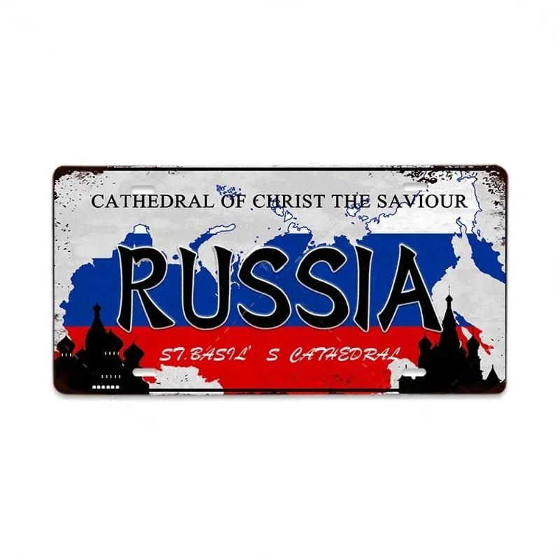 Retro Car 2D Metal Sign, Aluminum Wall Decor 15x30cm
