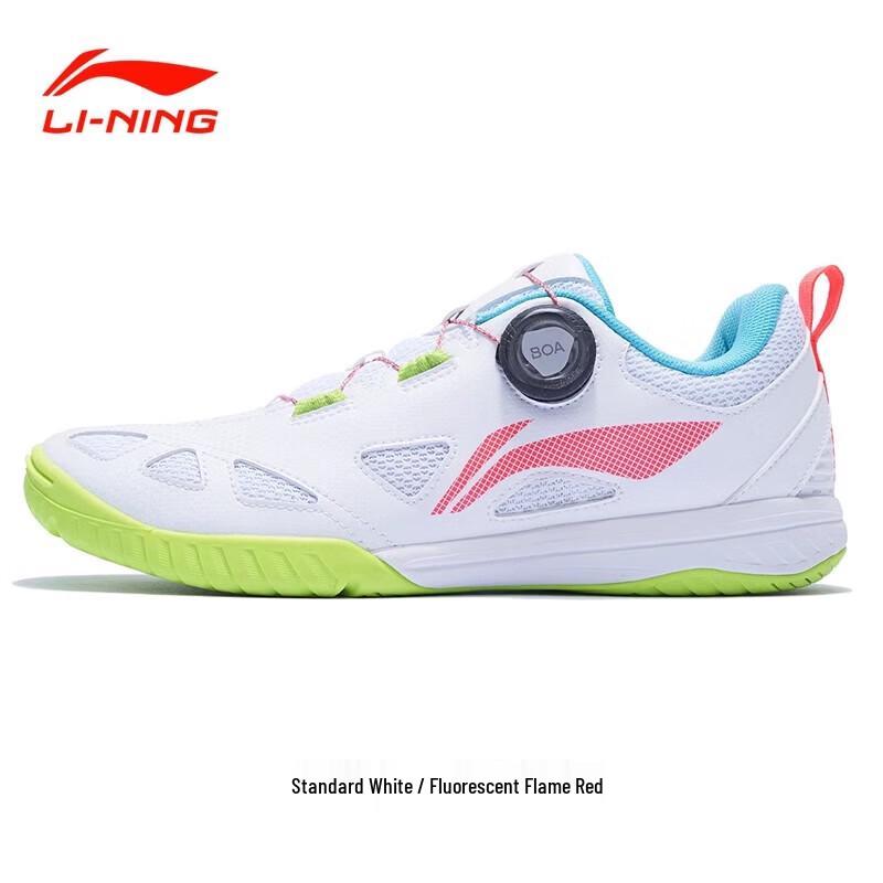 Li-Ning Table Tennis Shoes US 9