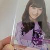 [USED] Nanase Nishino (Nogizaka46) Costume Card - Extremely Rare