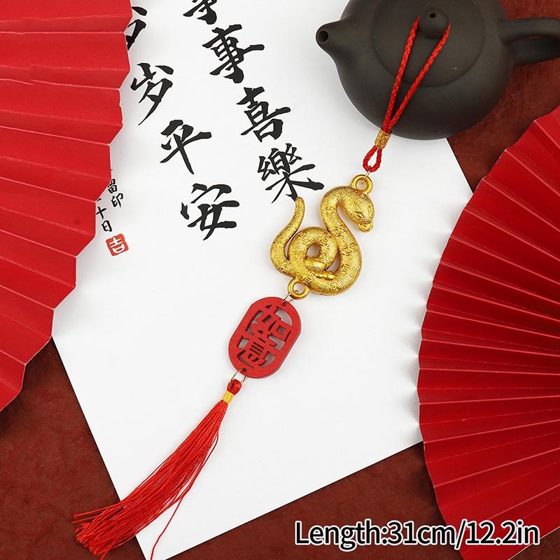 Chinese New Year Pendant Snake Year Decoration Year of The Snake Wall Plant Hanging Pendant Chinese Spring Festival Ornaments