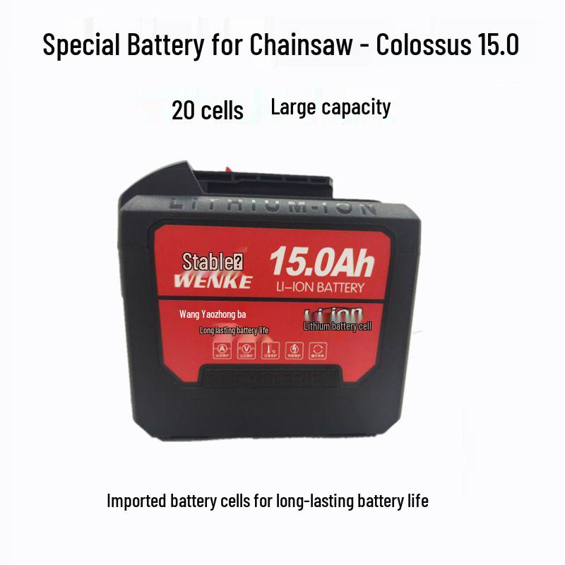 Wenkeli Lithium Battery for Circular Saw, Angle Grinder, Hammer Drill, and Woodworking Tools.