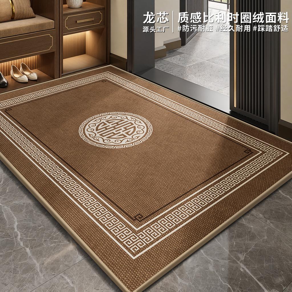 Entrance Door Floor Mat Foyer Entrance Mat Easy To Clean Dirt Resistant Anti Slip Foot Mat