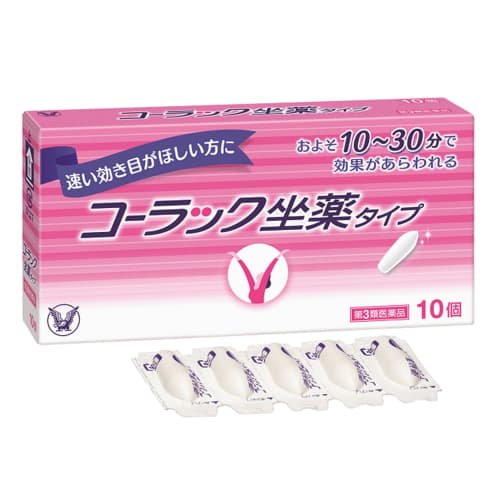 

[Препарат ОТС третьего класса] Колак суппозитории, 10 штук