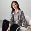 SOFSIL Women's Mulberry Silk Printed Blouse