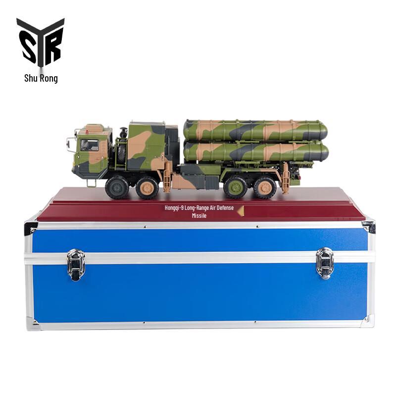 Hongqi 9 Air Defense Missile Model