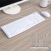 Dareu LK185 Wired Keyboard and Mouse Combo
