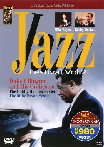 

DVD DVD - KEEP Jazz Festival VOL.2/JAZZ DVD JLD423 Japan Jazz Used