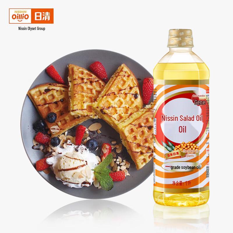 Nissin Non-GMO First Grade Soybean Salad Oil