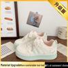 Women's Pink Thick-Soled Breathable White Sports Shoes - 2025 Chic Casual Design