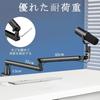 EmJTao Microphone Arm, Aluminum Table Microphone Stand with Adjustable Angle, 360 Degree Rotation, and Cable Storage, Perfect for Game Streaming, Reco