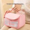 Waterproof Travel Makeup Bag Organizer with Hook - Portable Fragrance Style Handbag
