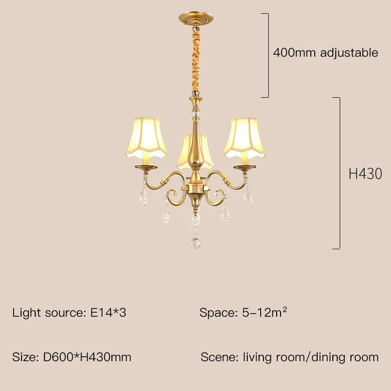 

Американская сельская ретро светодиодная люстра кованая гостиная спальня домашний декор скандинавский тканевый светильник потолочный светильник Warm light buld