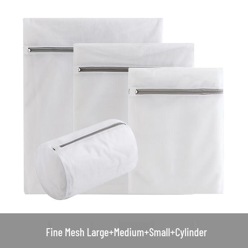 Mesh Laundry Bag Set