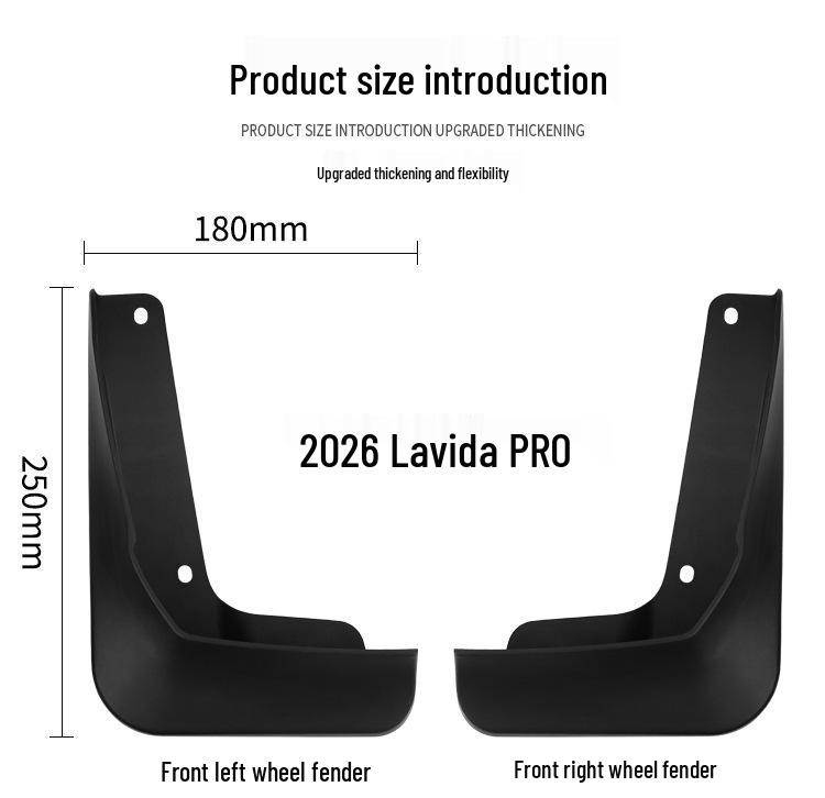 Volkswagen Lavida Pro 2026 Car Fender Leather for Tire Modification