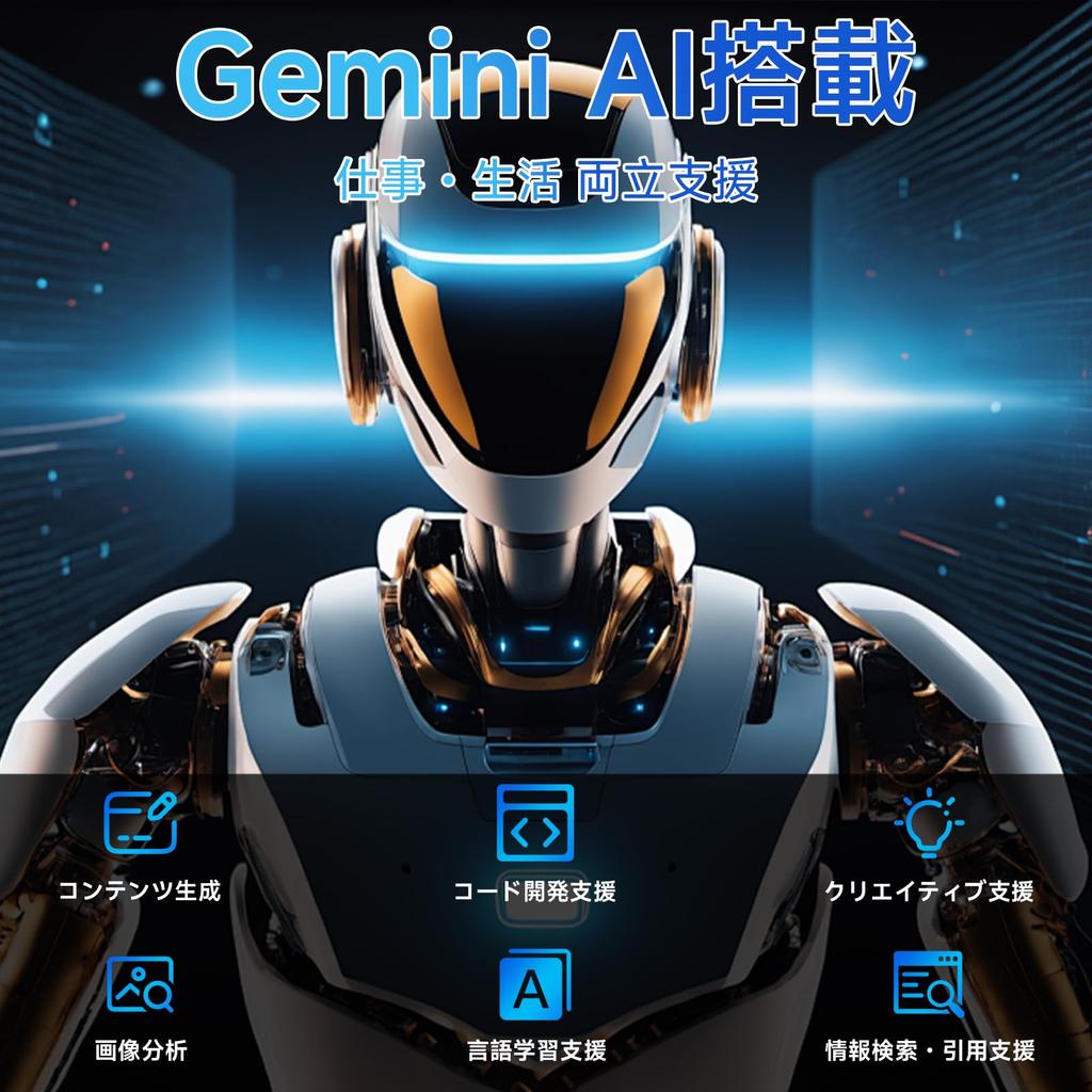 First Android 16 COLORROOM C5 Android 16 CPU Widevine L1 5G Face Wireless FM Child Japanese Instruction Case Included [World's Tablet] Tablet,