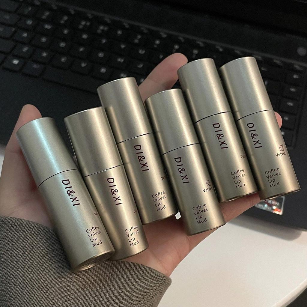 DIXI Velvet Matte Lip Glaze In Soft Milk Tea Shade