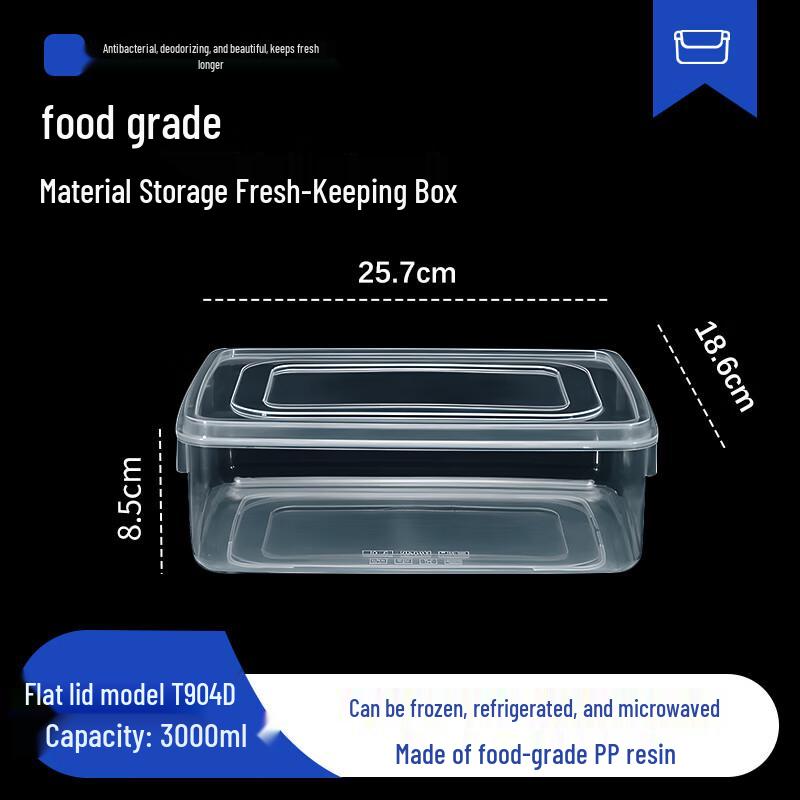 Shangbang 3L Flat Lid Food Storage Container